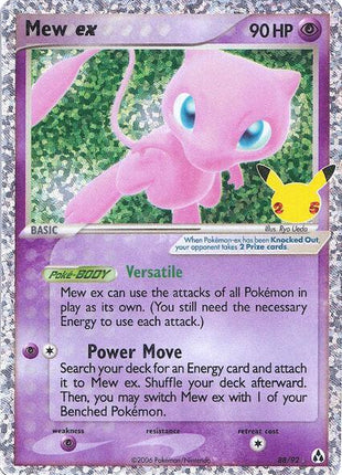 Mew ex - Celebrations Classic Collection - Holofoil - Moderately Played (MP)