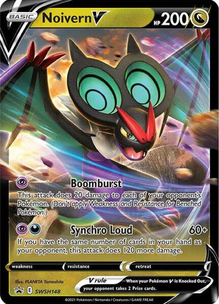 Noivern V - SWSH148 - SWSH Sword and Shield Promo Cards - Holofoil - Near Mint (NM)
