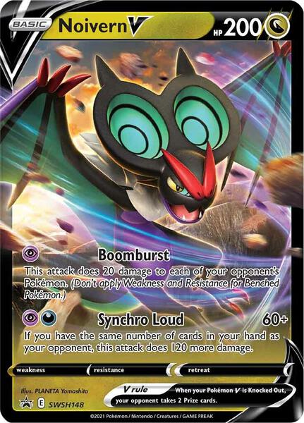 Noivern V - SWSH148 - SWSH Sword and Shield Promo Cards - Holofoil - Near Mint (NM)