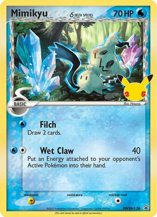 Mimikyu (Delta Species) - SWSH136 - SWSH Sword and Shield Promo Cards - Holofoil - Damaged
