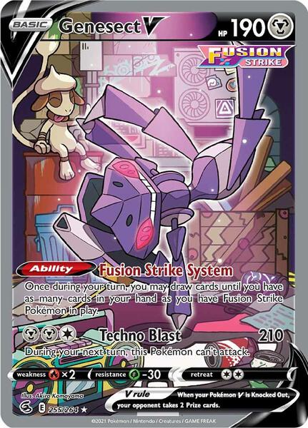 Genesect V (Alternate Full Art) - SWSH08 Fusion Strike - Holofoil - Near Mint (NM)