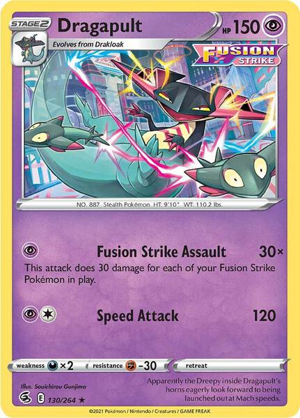 Dragapult - SWSH08 Fusion Strike - Holofoil - Near Mint (NM)