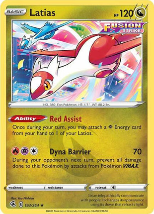 Latias - SWSH08 Fusion Strike - Near Mint (NM)