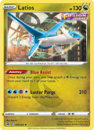 Latios - SWSH08 Fusion Strike - Near Mint (NM)