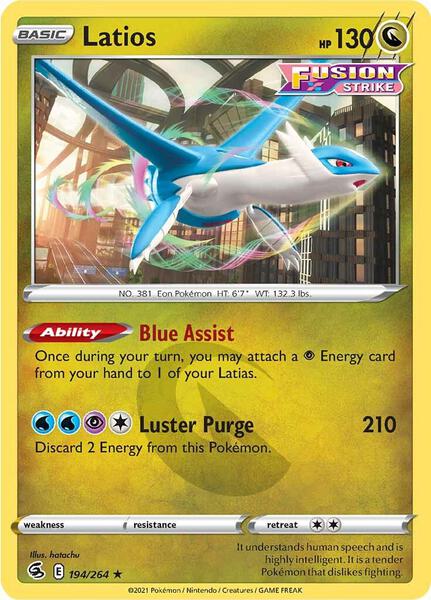 Latios - SWSH08 Fusion Strike - Near Mint (NM)