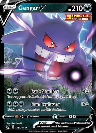 Gengar V - SWSH08 Fusion Strike - Holofoil - Near Mint (NM)