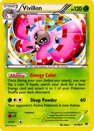 Vivillon - 15/162 (Cosmos Holo) - Miscellaneous Cards and Products - Holofoil - Moderately Played (MP)