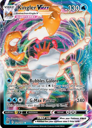 Kingler VMAX - SWSH09 Brilliant Stars - Holofoil - Near Mint (NM)
