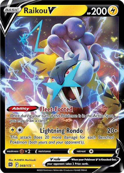 Raikou V - SWSH09 Brilliant Stars - Holofoil - Near Mint (NM)