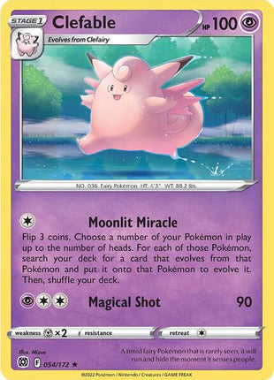 Clefable - SWSH09 Brilliant Stars - Near Mint (NM)