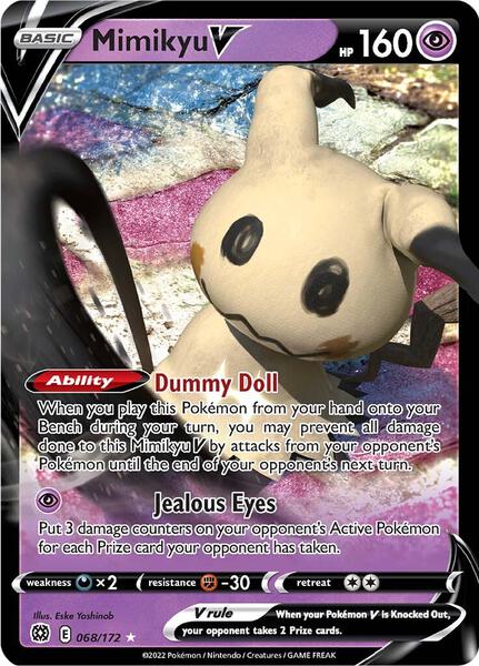 Mimikyu V - SWSH09 Brilliant Stars - Holofoil - Near Mint (NM)