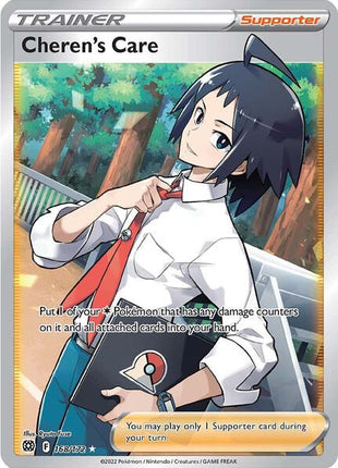 Cheren's Care (Full Art) - SWSH09 Brilliant Stars - Holofoil - Near Mint (NM)
