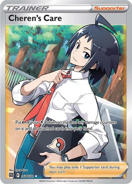Cheren's Care (Full Art) - SWSH09 Brilliant Stars - Holofoil - Near Mint (NM)