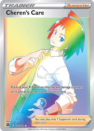 Cheren's Care (Secret) - SWSH09 Brilliant Stars - Holofoil - Near Mint (NM)