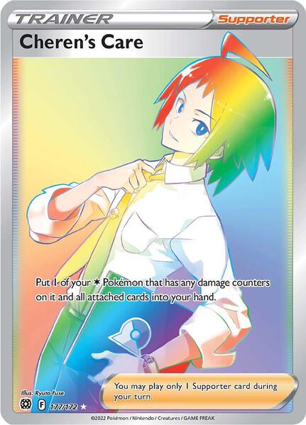 Cheren's Care (Secret) - SWSH09 Brilliant Stars - Holofoil - Near Mint (NM)