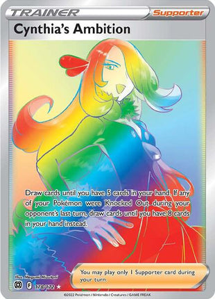 Cynthia's Ambition (Secret) - SWSH09 Brilliant Stars - Holofoil - Near Mint (NM)