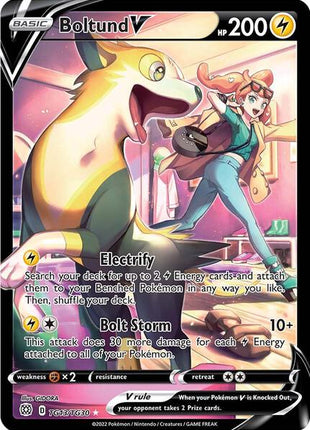 Boltund V - SWSH09 Brilliant Stars Trainer Gallery - Holofoil - Near Mint (NM)