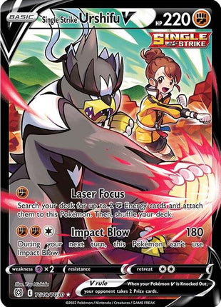 Single Strike Urshifu V - SWSH09 Brilliant Stars Trainer Gallery - Holofoil - Near Mint (NM)