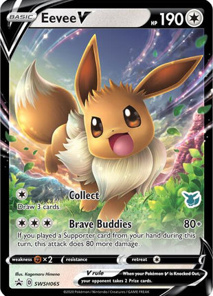 Eevee V - SWSH065 (Eevee Stamped) - Battle Academy 2022 - Holofoil - Near Mint (NM)