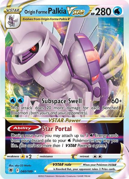 Origin Forme Palkia VSTAR - SWSH10 Astral Radiance - Holofoil - Near Mint (NM)