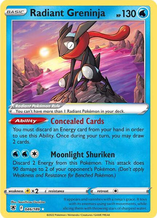 Radiant Greninja - SWSH10 Astral Radiance - Holofoil - Near Mint (NM)