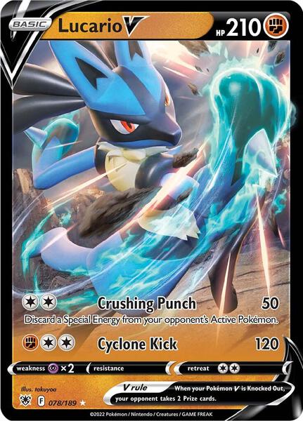 Lucario V - SWSH10 Astral Radiance - Holofoil - Near Mint (NM)