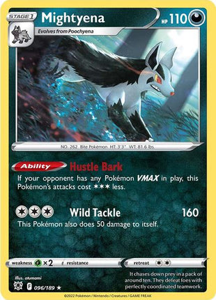 Mightyena - SWSH10 Astral Radiance - Near Mint (NM)