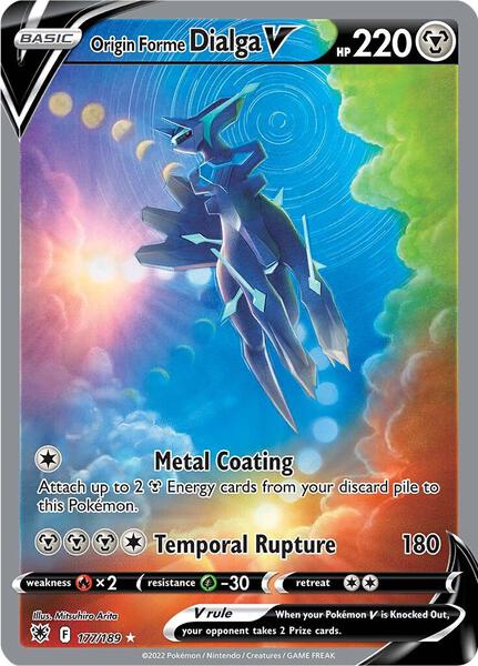 Origin Forme Dialga V (Alternate Full Art) - SWSH10 Astral Radiance - Holofoil - Heavily Played (HP)