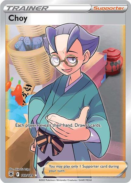 Choy (Full Art) - SWSH10 Astral Radiance - Holofoil - Near Mint (NM)