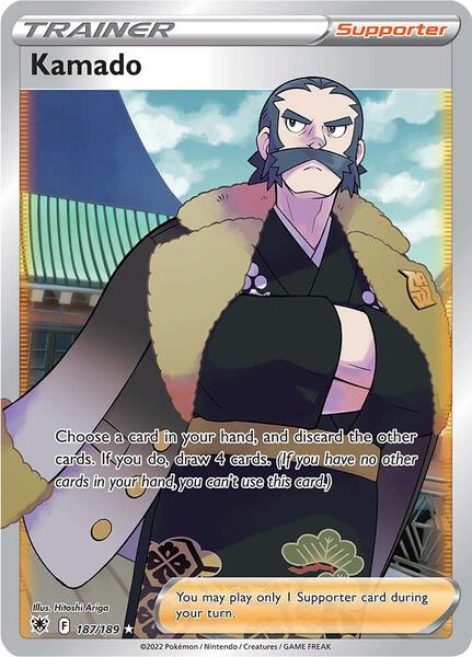 Kamado (Full Art) - SWSH10 Astral Radiance - Holofoil - Near Mint (NM)
