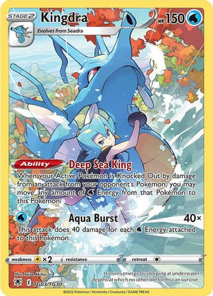 Kingdra - SWSH10 Astral Radiance Trainer Gallery - Holofoil - Near Mint (NM)