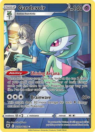 Gardevoir - SWSH10 Astral Radiance Trainer Gallery - Holofoil - Lightly Played (LP)
