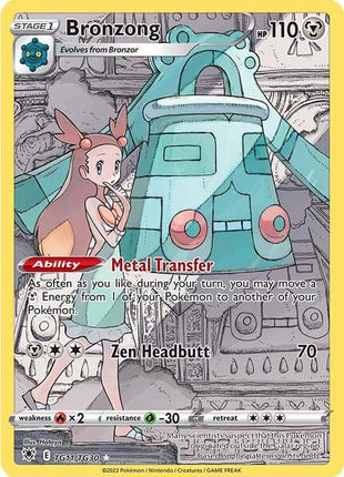Bronzong - SWSH10 Astral Radiance Trainer Gallery - Holofoil - Near Mint (NM)