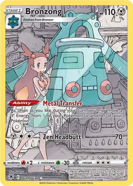 Bronzong - SWSH10 Astral Radiance Trainer Gallery - Holofoil - Near Mint (NM)