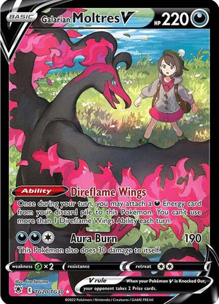 Galarian Moltres V - SWSH10 Astral Radiance Trainer Gallery - Holofoil - Near Mint (NM)