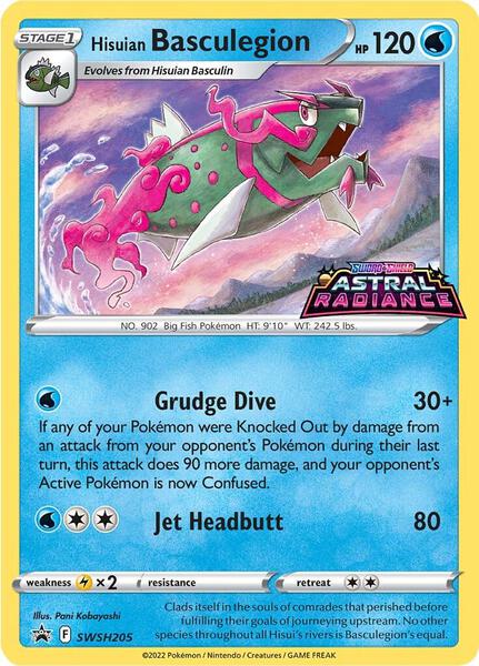 Hisuian Basculegion - SWSH205 - SWSH Sword and Shield Promo Cards - Holofoil - Near Mint (NM)