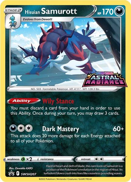 Hisuian Samurott - SWSH207 - SWSH Sword and Shield Promo Cards - Holofoil - Near Mint (NM)