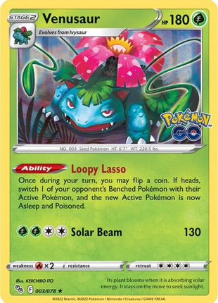 Venusaur - Pokemon GO - Holofoil - Near Mint (NM)
