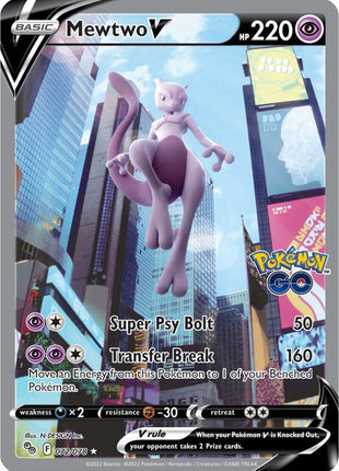 Mewtwo V (Alternate Full Art) - Pokemon GO - Holofoil - Near Mint (NM)