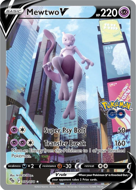 Mewtwo V (Alternate Full Art) - Pokemon GO - Holofoil - Lightly Played (LP)