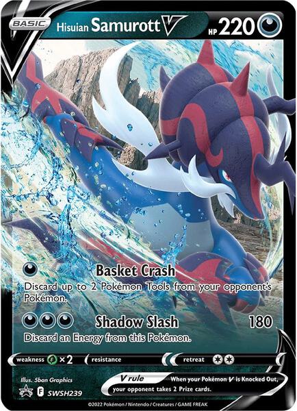 Hisuian Samurott V - SWSH239 - SWSH Sword and Shield Promo Cards - Holofoil - Near Mint (NM)