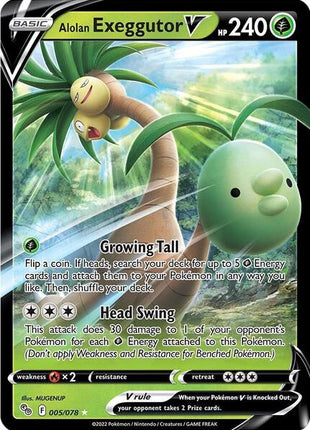 Alolan Exeggutor V - Pokemon GO - Holofoil - Near Mint (NM)