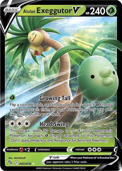 Alolan Exeggutor V - Pokemon GO - Holofoil - Near Mint (NM)