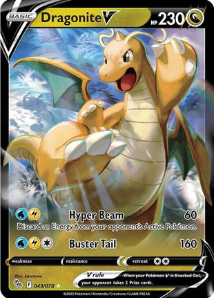 Dragonite V - Pokemon GO - Holofoil - Near Mint (NM)