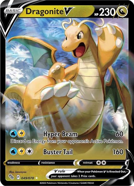 Dragonite V - Pokemon GO - Holofoil - Near Mint (NM)