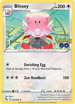 Blissey - Pokemon GO - Holofoil - Near Mint (NM)
