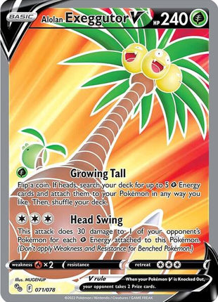 Alolan Exeggutor V (Full Art) - Pokemon GO - Holofoil - Near Mint (NM)