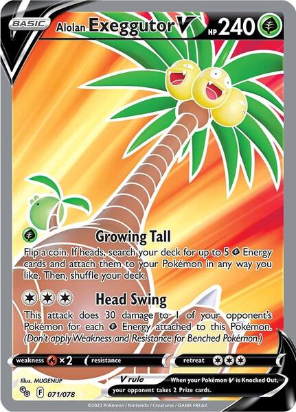 Alolan Exeggutor V (Full Art) - Pokemon GO - Holofoil - Near Mint (NM)