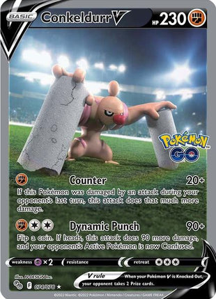 Conkeldurr V (Alternate Full Art) - Pokemon GO - Holofoil - Near Mint (NM)