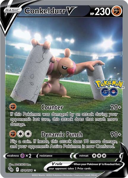 Conkeldurr V (Alternate Full Art) - Pokemon GO - Holofoil - Near Mint (NM)